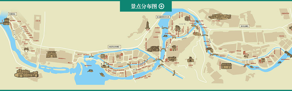 古北水镇旅游地图